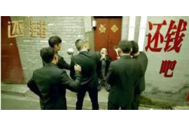 开县专业讨债公司有哪些核心服务？